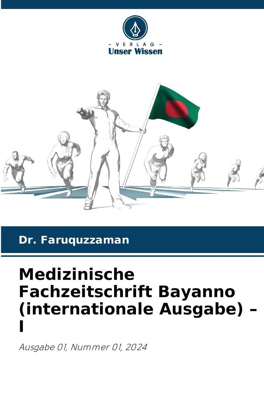 Medizinische Fachzeitschrift Bayanno (internationale Ausgabe) - I Medicine
