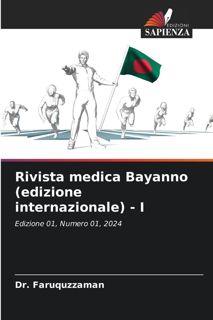 Rivista medica Bayanno (edizione internazionale) - I Medicine