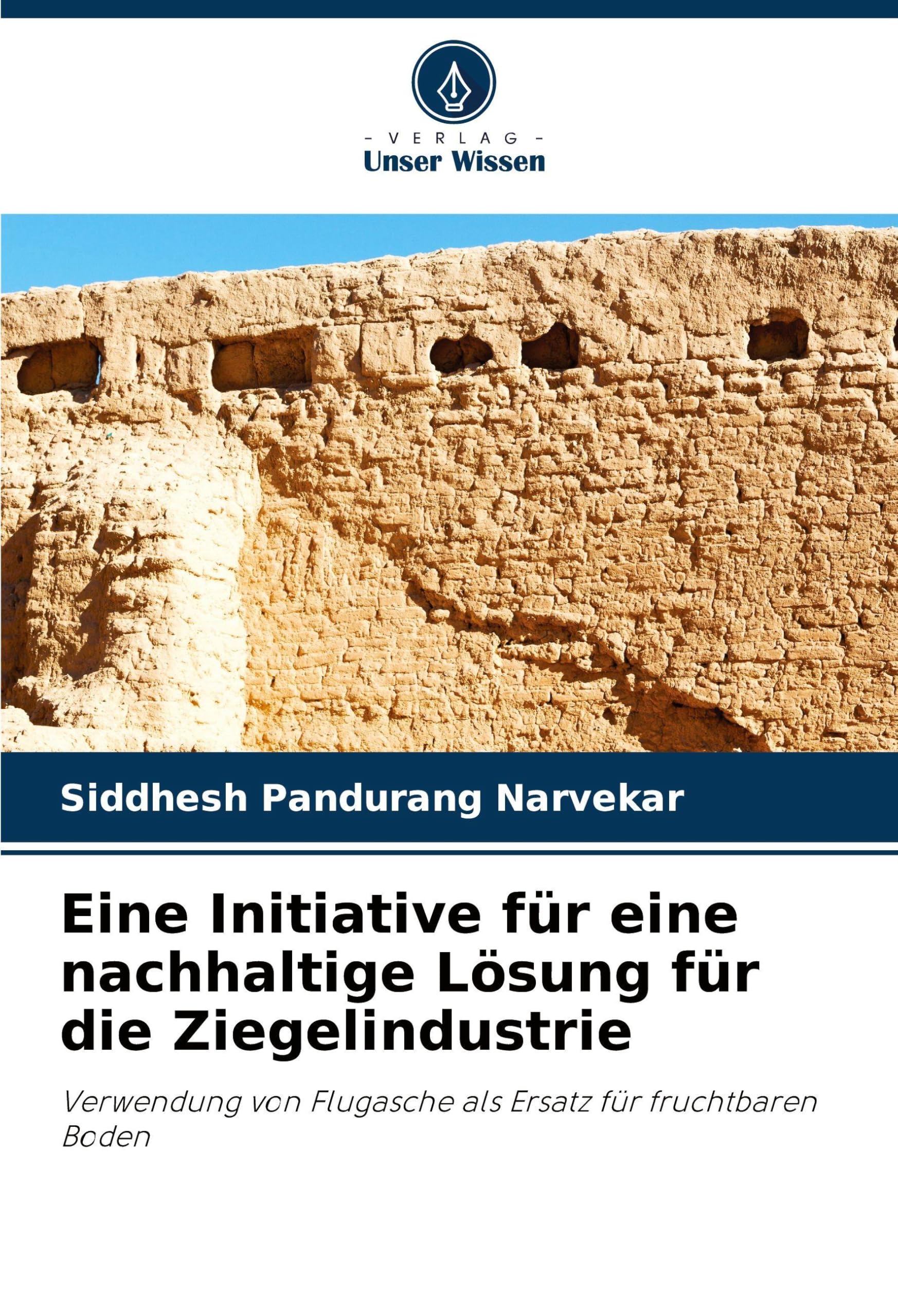 Eine Initiative für eine nachhaltige Lösung für die Ziegelindustrie Books
