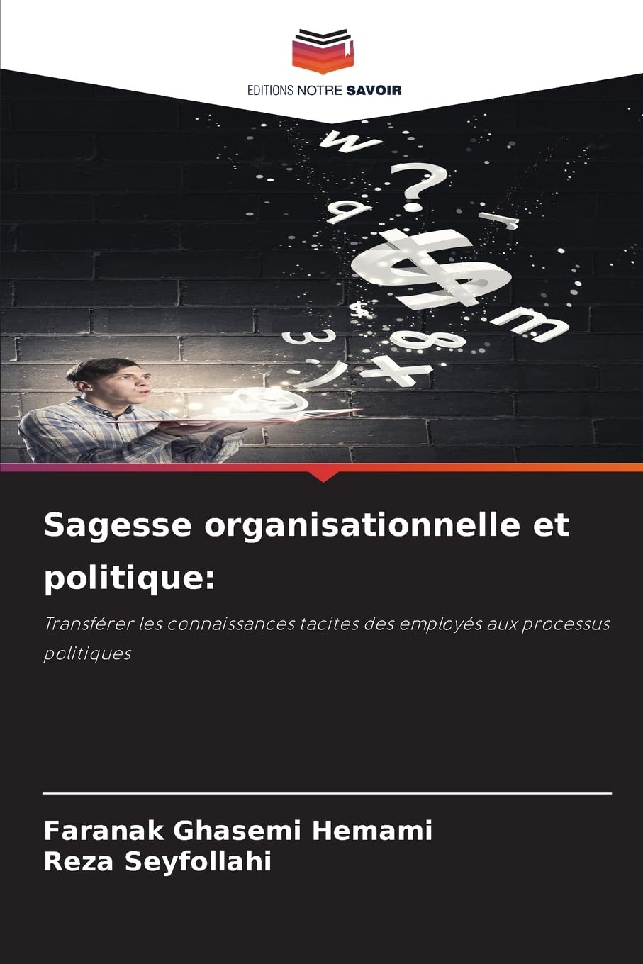 Sagesse organisationnelle et politique: Law