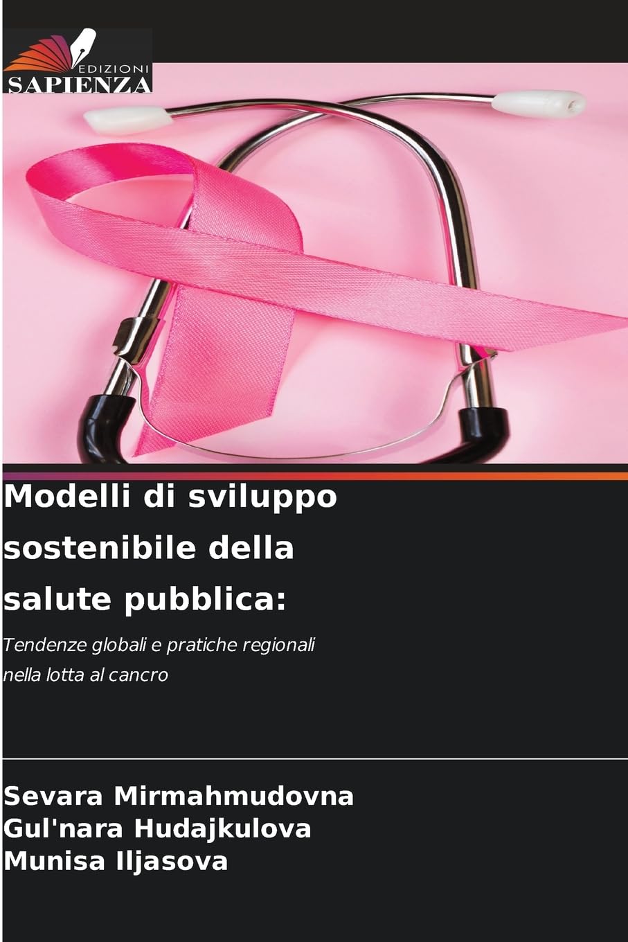 Modelli di sviluppo sostenibile della salute pubblica: Medicine