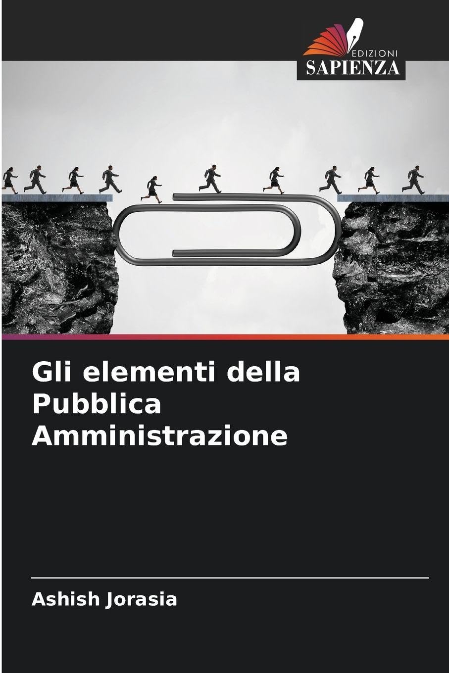 Gli elementi della Pubblica Amministrazione Law