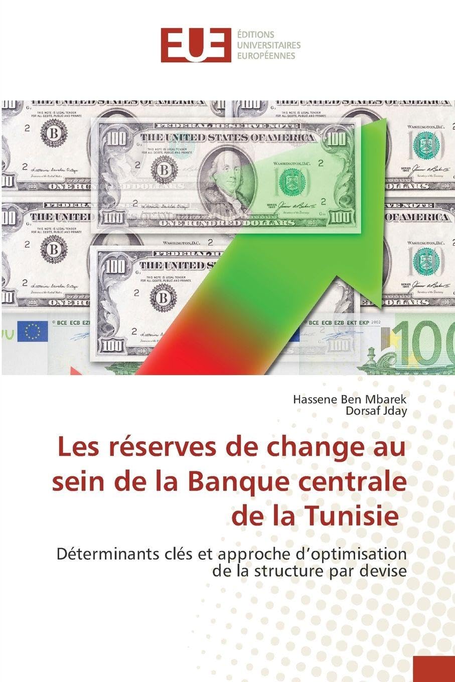 Les réserves de change au sein de la Banque centrale de la Tunisie Law