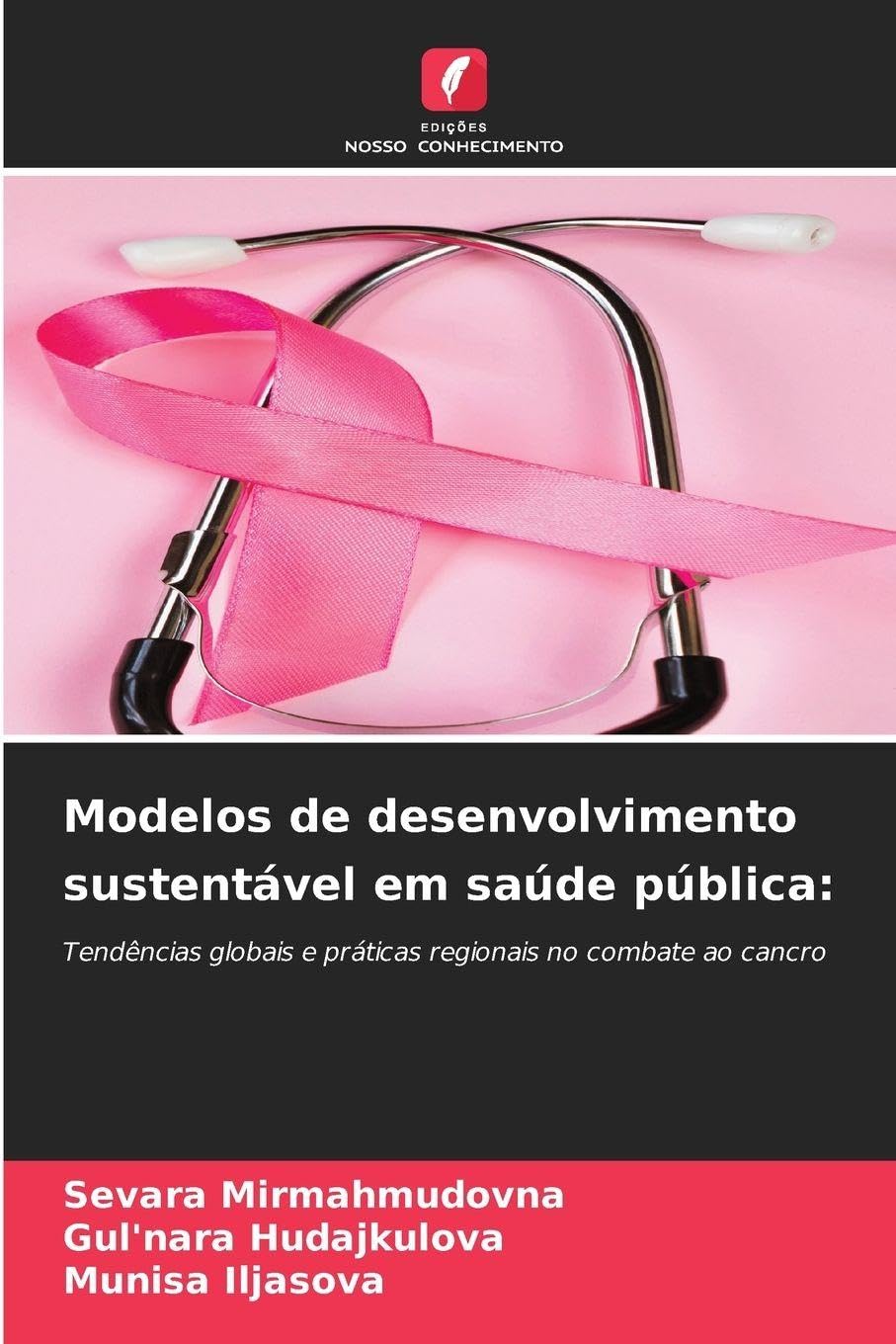 Modelos de desenvolvimento sustentável em saúde pública: Medicine
