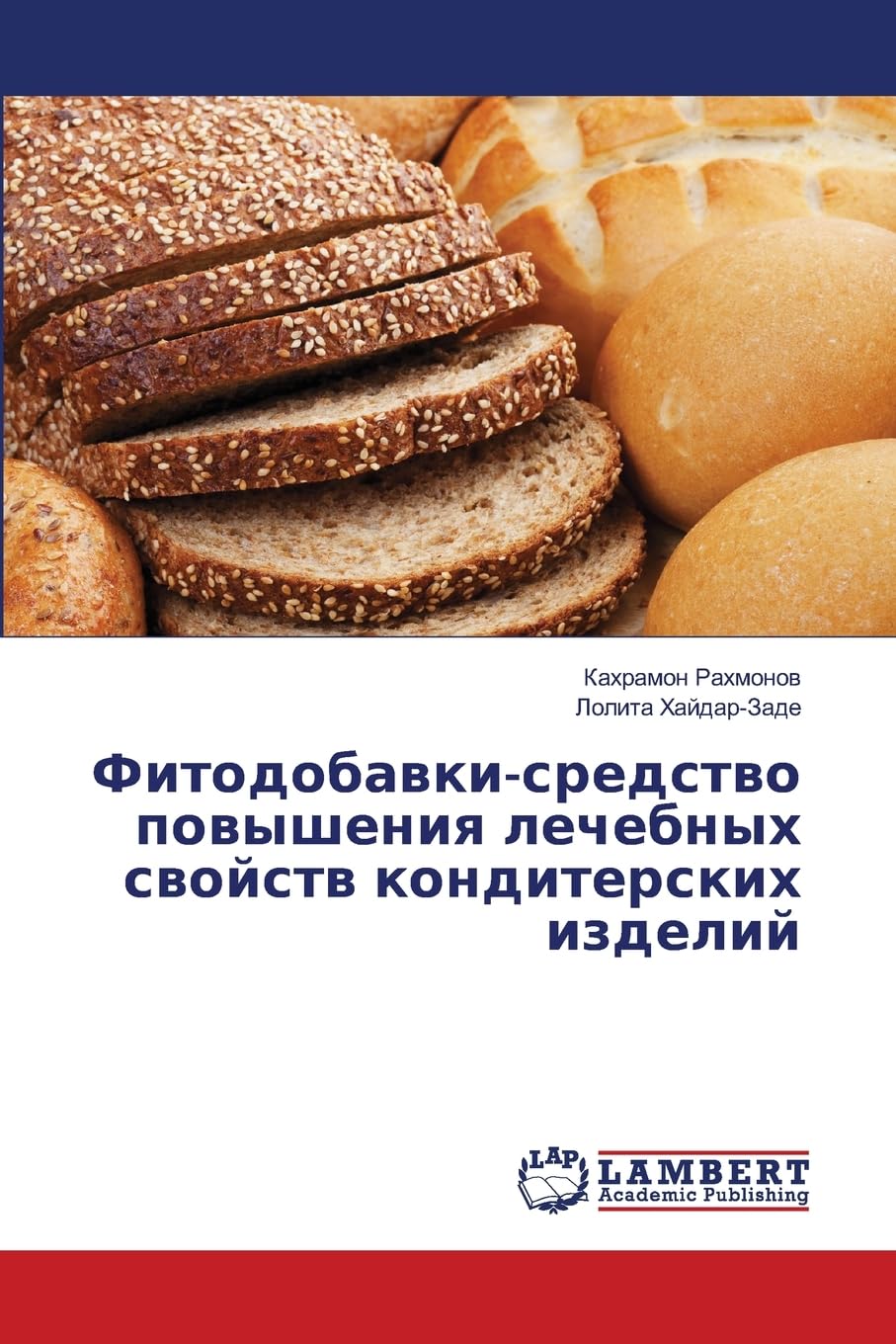 Fitodobawki-sredstwo powysheniq lechebnyh swojstw konditerskih izdelij Natural Sciences