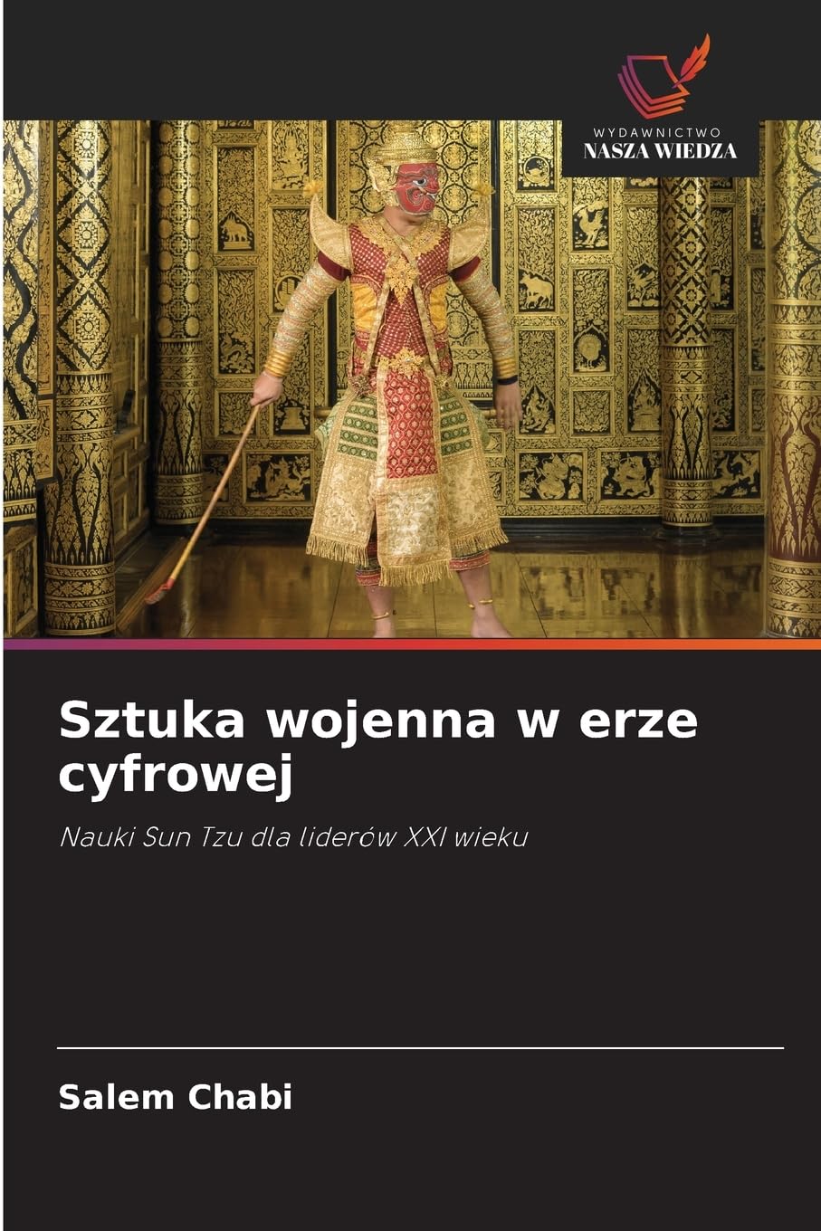 Sztuka wojenna w erze cyfrowej Law