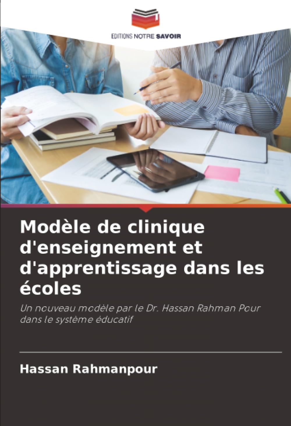 Modèle de clinique d'enseignement et d'apprentissage dans les écoles Education & Training
