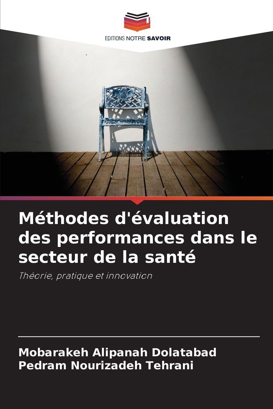 Méthodes d'évaluation des performances dans le secteur de la santé Law