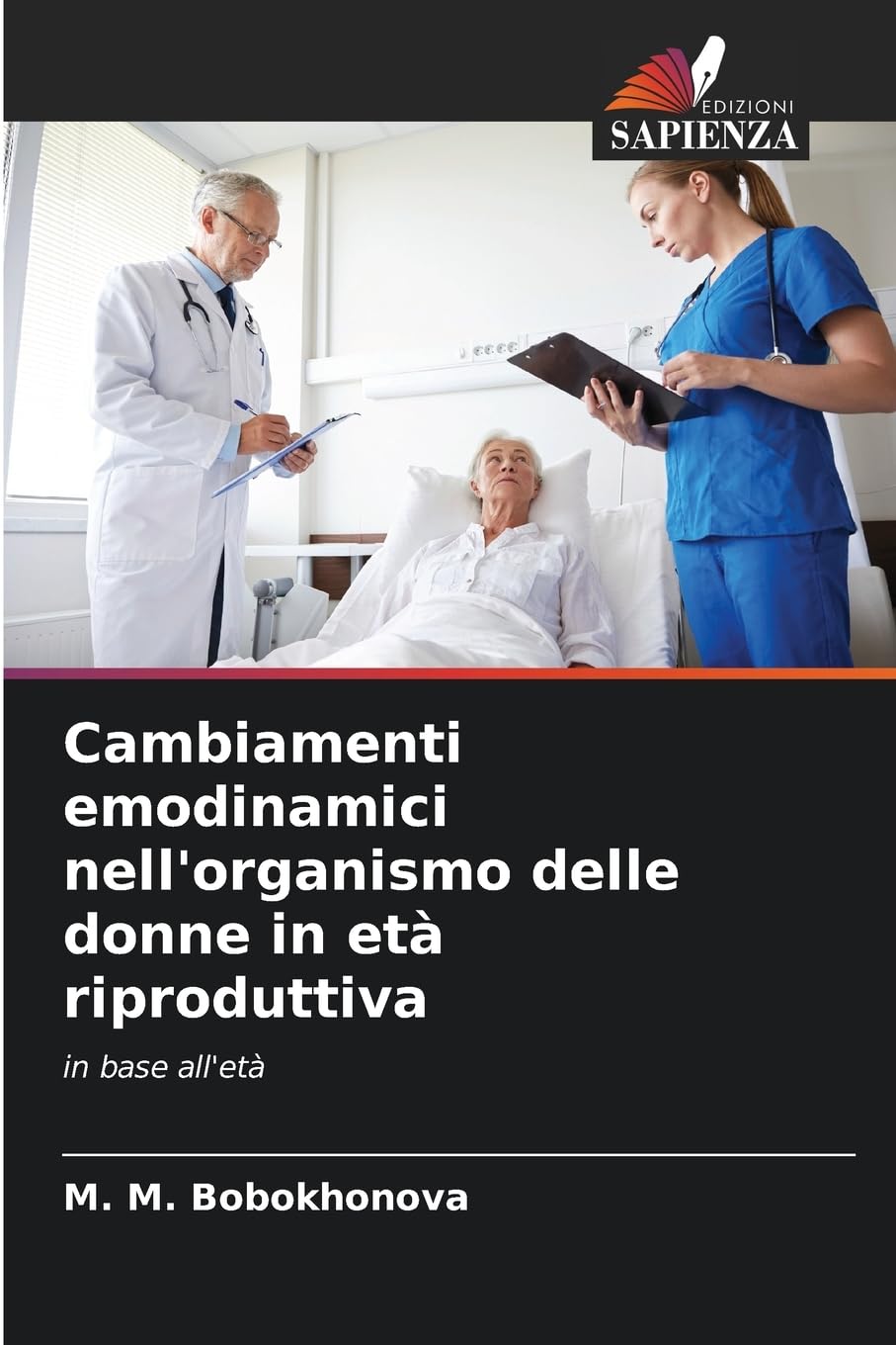 Cambiamenti emodinamici nell'organismo delle donne in età riproduttiva Medicine
