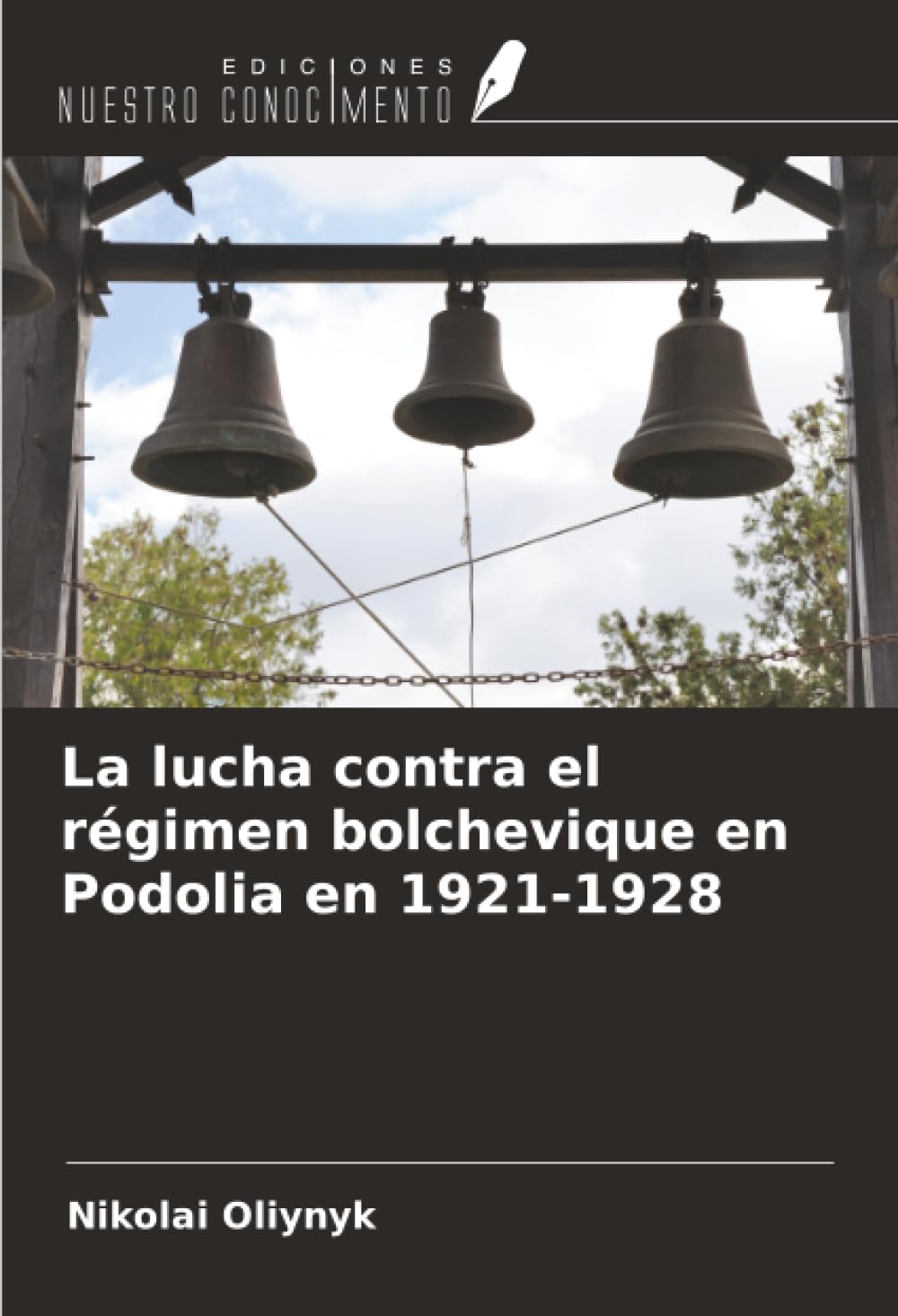 La lucha contra el régimen bolchevique en Podolia en 1921-1928 Natural Sciences