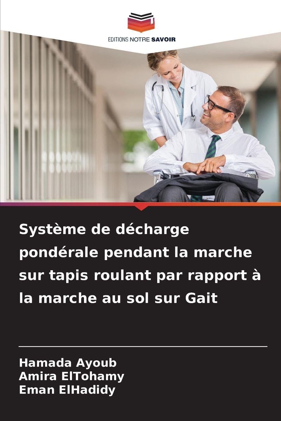 Système de décharge pondérale pendant la marche sur tapis roulant par rapport à la marche au sol sur Gait Medicine