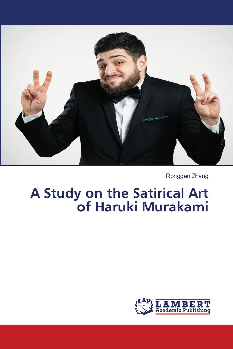 A Study on the Satirical Art of Haruki Murakami Books