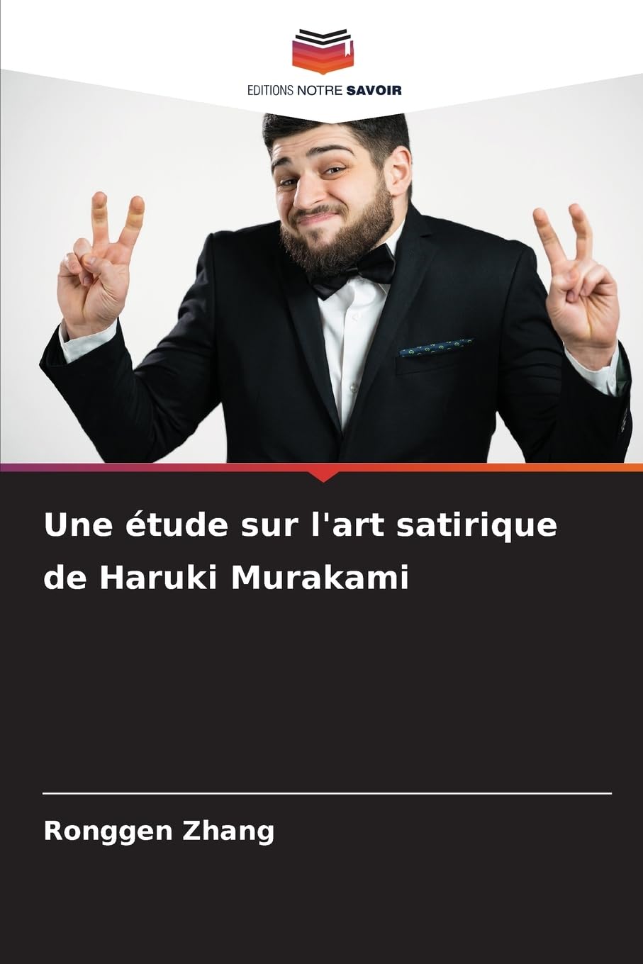 Une étude sur l'art satirique de Haruki Murakami Books