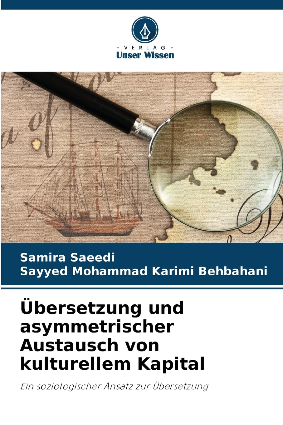 Übersetzung und asymmetrischer Austausch von kulturellem Kapital Law