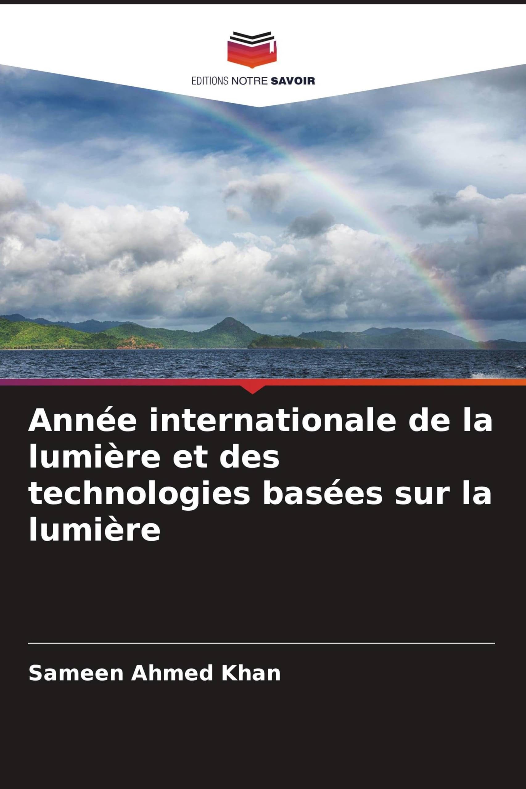 Année internationale de la lumière et des technologies basées sur la lumière Law