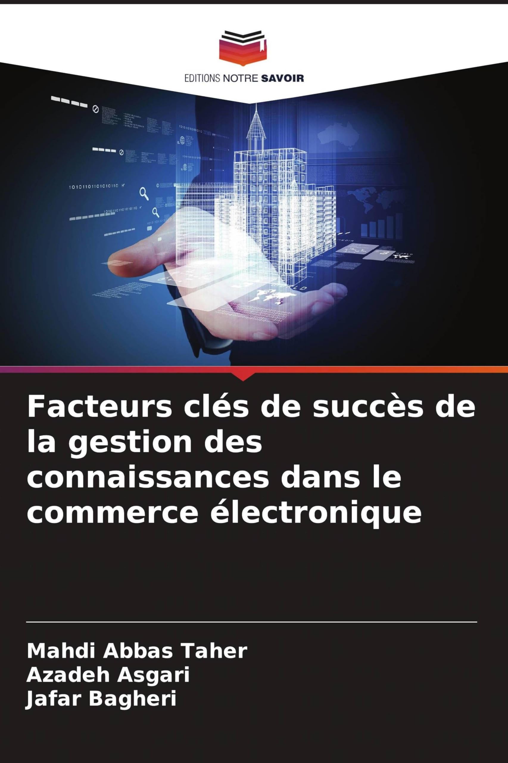Facteurs clés de succès de la gestion des connaissances dans le commerce électronique Law