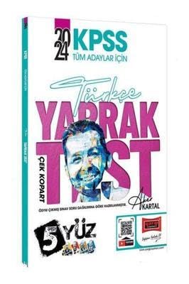2024 KPSS Tüm Adaylar İçin 5Yüz Türkçe Çek Kopart Yaprak Test Books