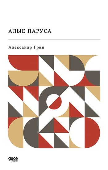 Алые паруса - Al Yelkenler - Rusça Books