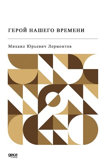Devrimizin Kahramani Rusca Books