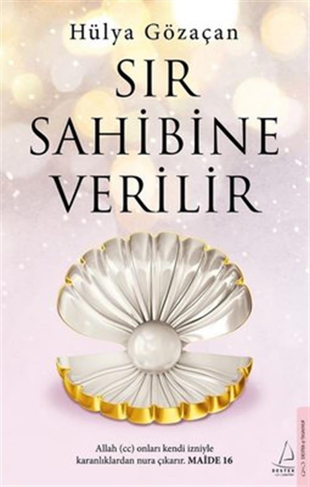 Sir Sahibine Verilir: Allah cc onlari kendi izniyle karanliklardan nura cikarir. Maide 16 Politics & History
