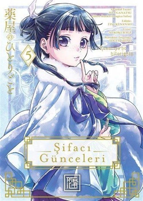 Şifacı Günceleri 5 Manga