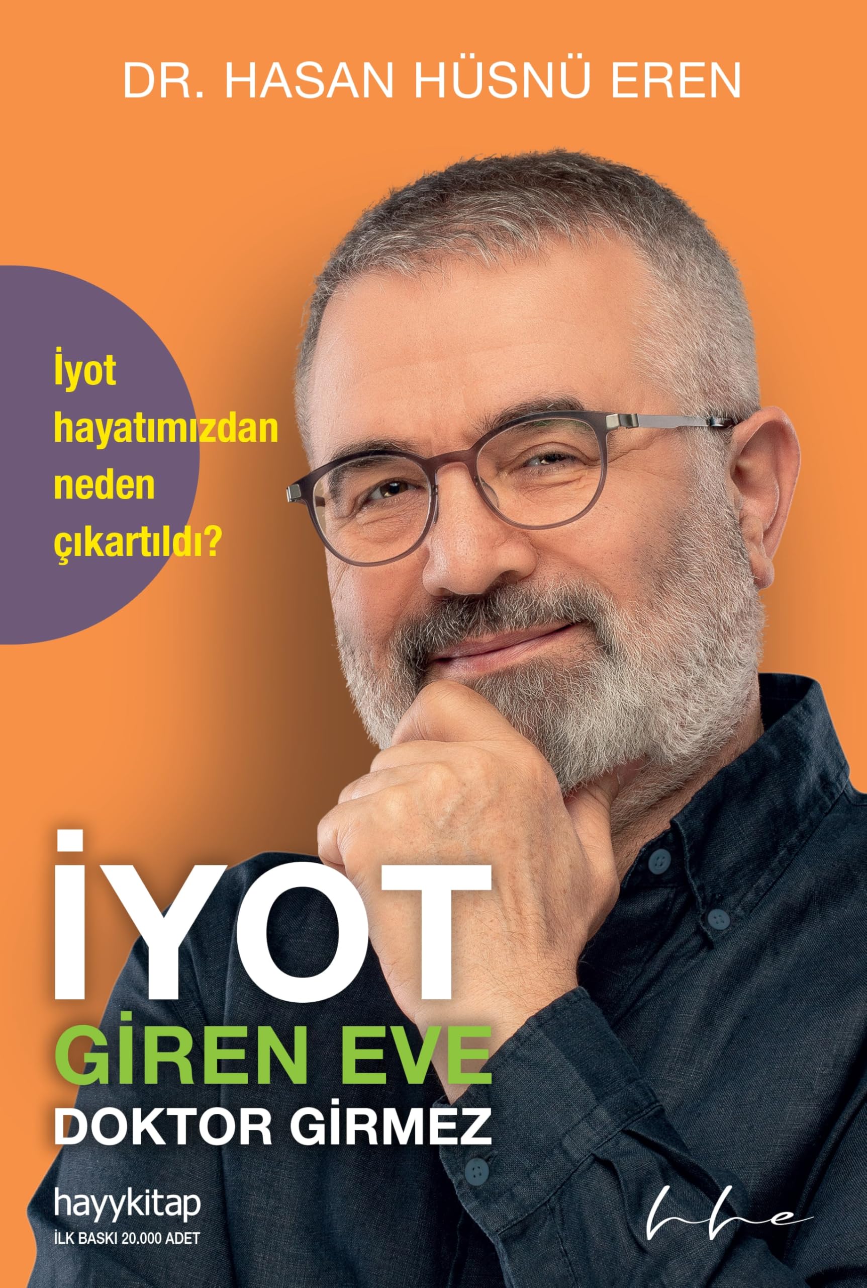 Iyot Giren Eve Doktor Girmez Medicine