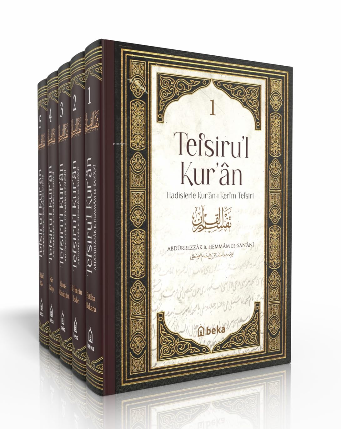 Hadislerle Kuranı Kerim Tefsiri - Tefsirul Kuran - 5 Cilt Takım Books