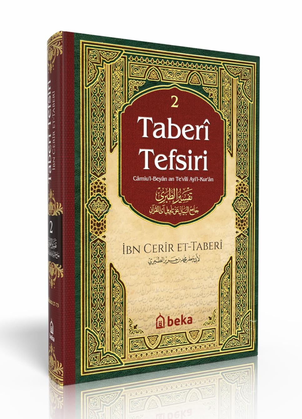 Taberi Tefsiri - Camiul Beyan An Tevili Ayıl Kuran - 2. Cilt Books