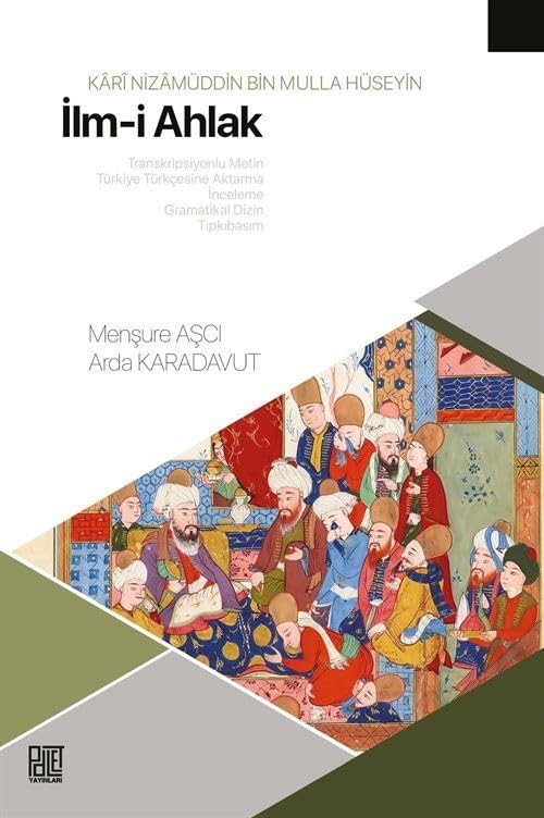 İlm-i Ahlak Books