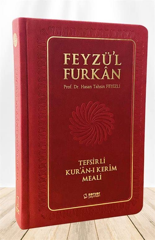 Feyzül Furkan Tefsirli Kuran-i Kerim Meali Sempatik Cep Boy - Tefsirli Meal - Ciltli - Bordo Books