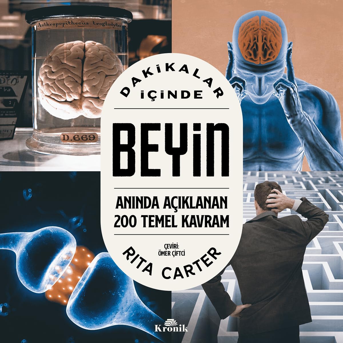 Dakikalar İçinde Beyin - Anında Açıklanan 200 Temel Kavram Business & Technology