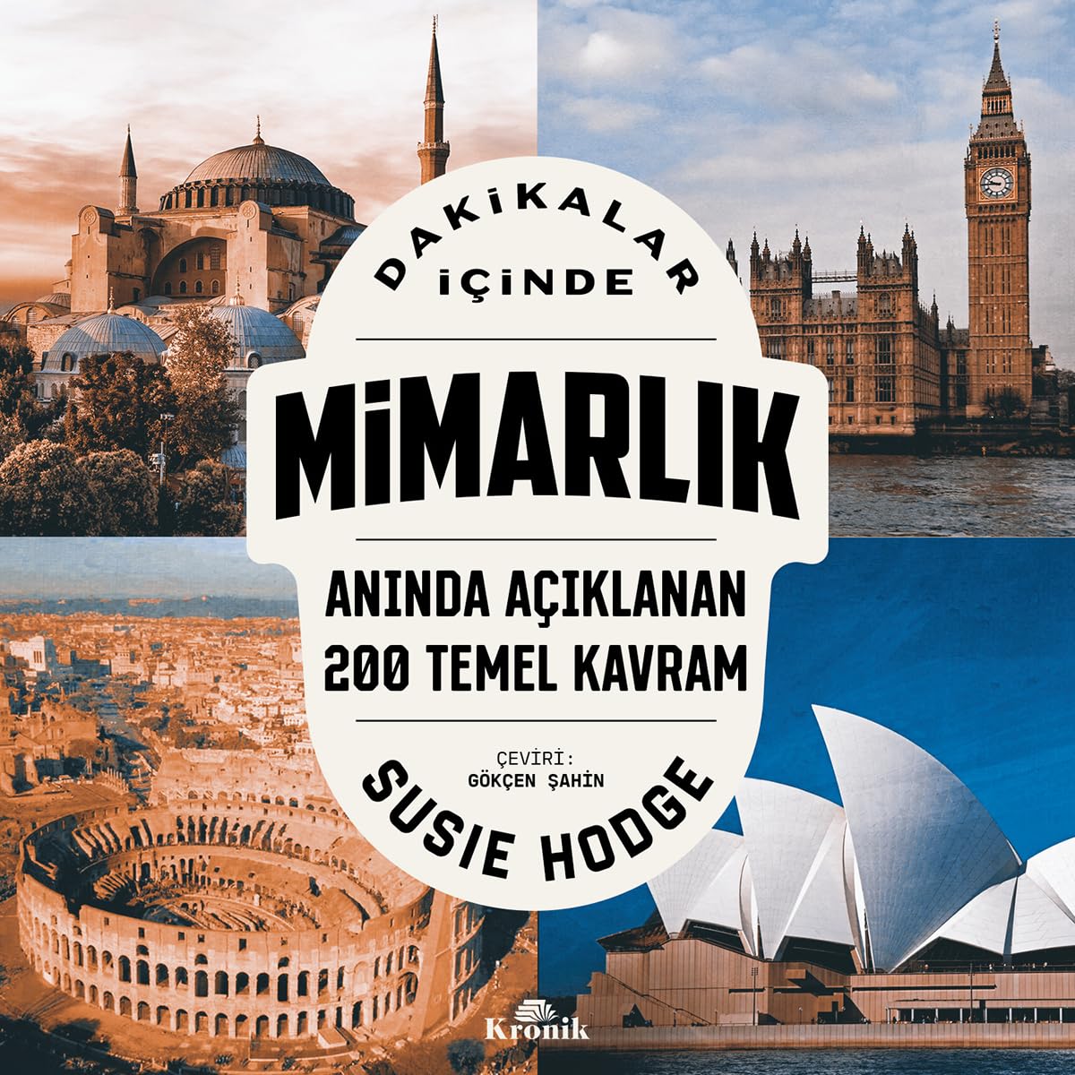 Dakikalar İçinde Mimarlık: Anında Açıklanan 200 Temel Kavram book
