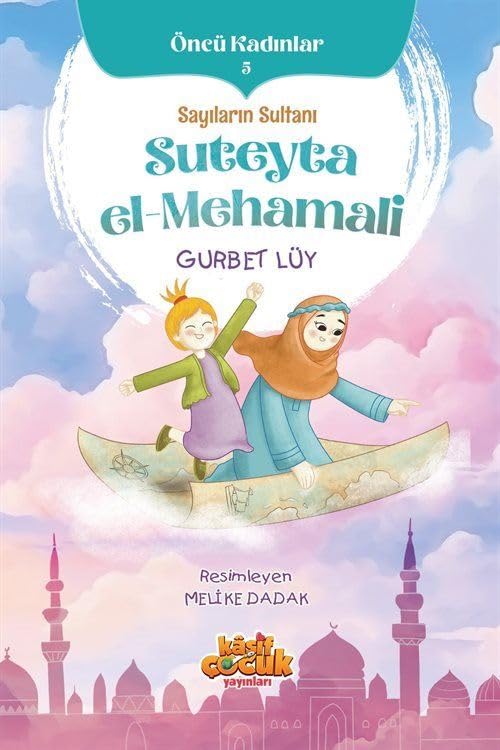 Sayıların Sultanı Suteyta el-Mehamali Books