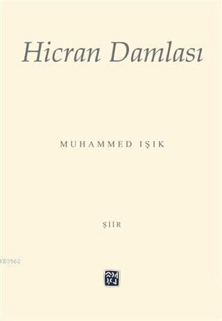 Product Image: Hicran Damlası