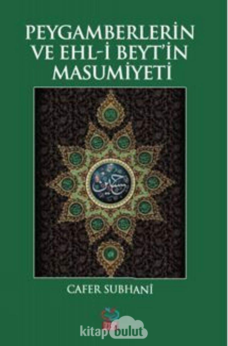 Peygamberlerin ve Ehl-i Beyt'in Masumiyeti Books