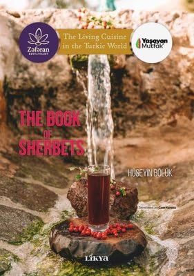 The Book Of Sherbets book