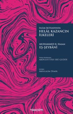 Helal Kazancin Ilkeleri Books