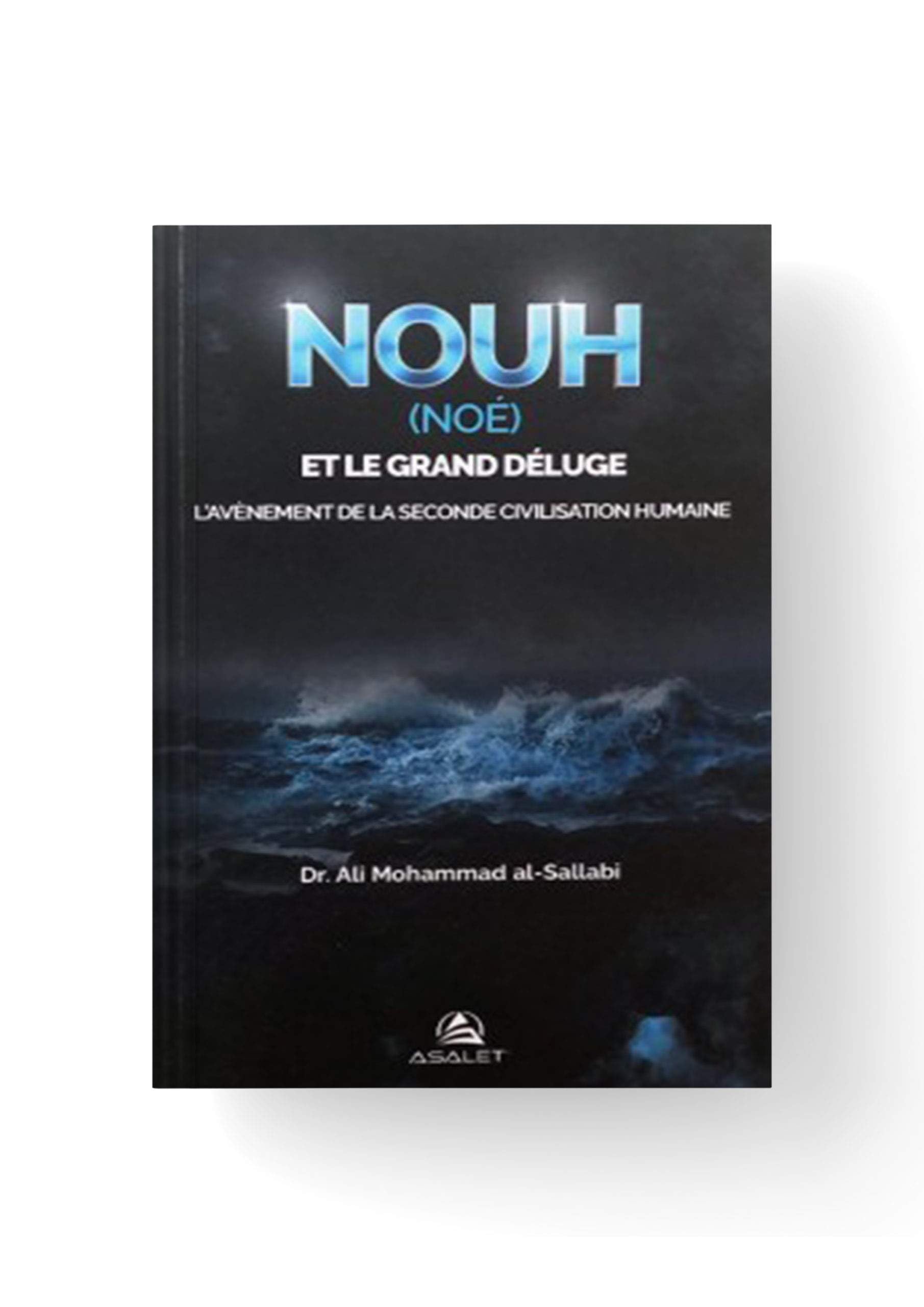 Nouh (Noé) et le Grand Déluge Books