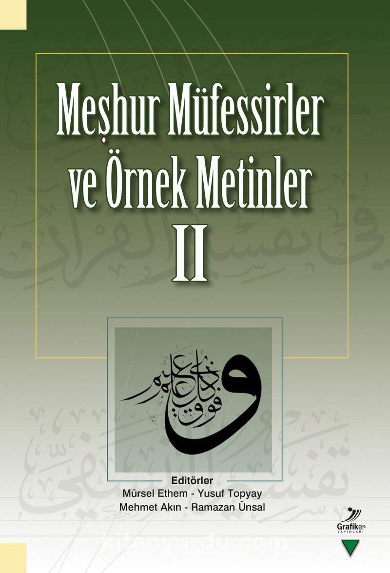 Meşhur Müfessirler ve Örnek Metinler 2 Books
