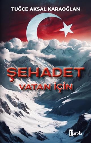 Product Image: Sehadet - Vatan Icin