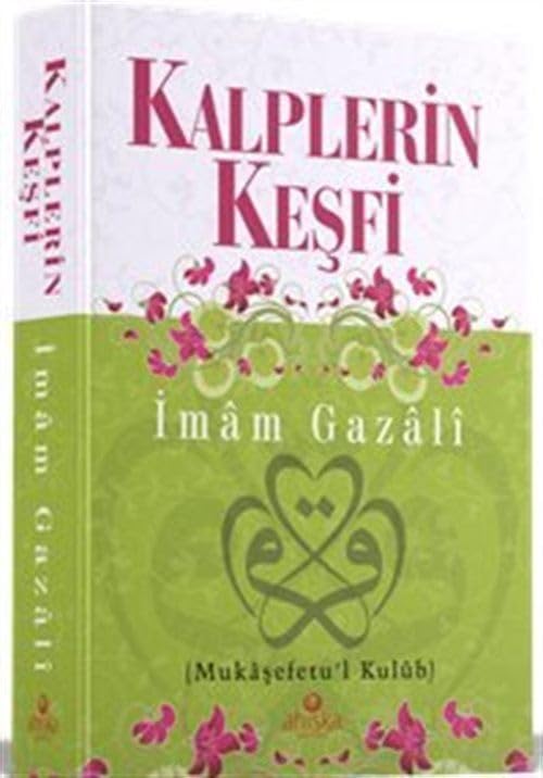 Kalplerin Keşfi (Karton Kapak) book
