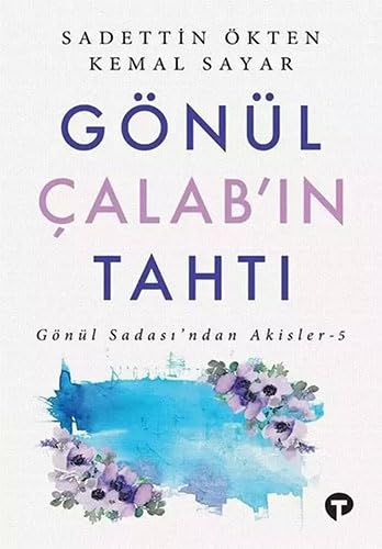 Gönül Calabin Tahti Contemporary literature
