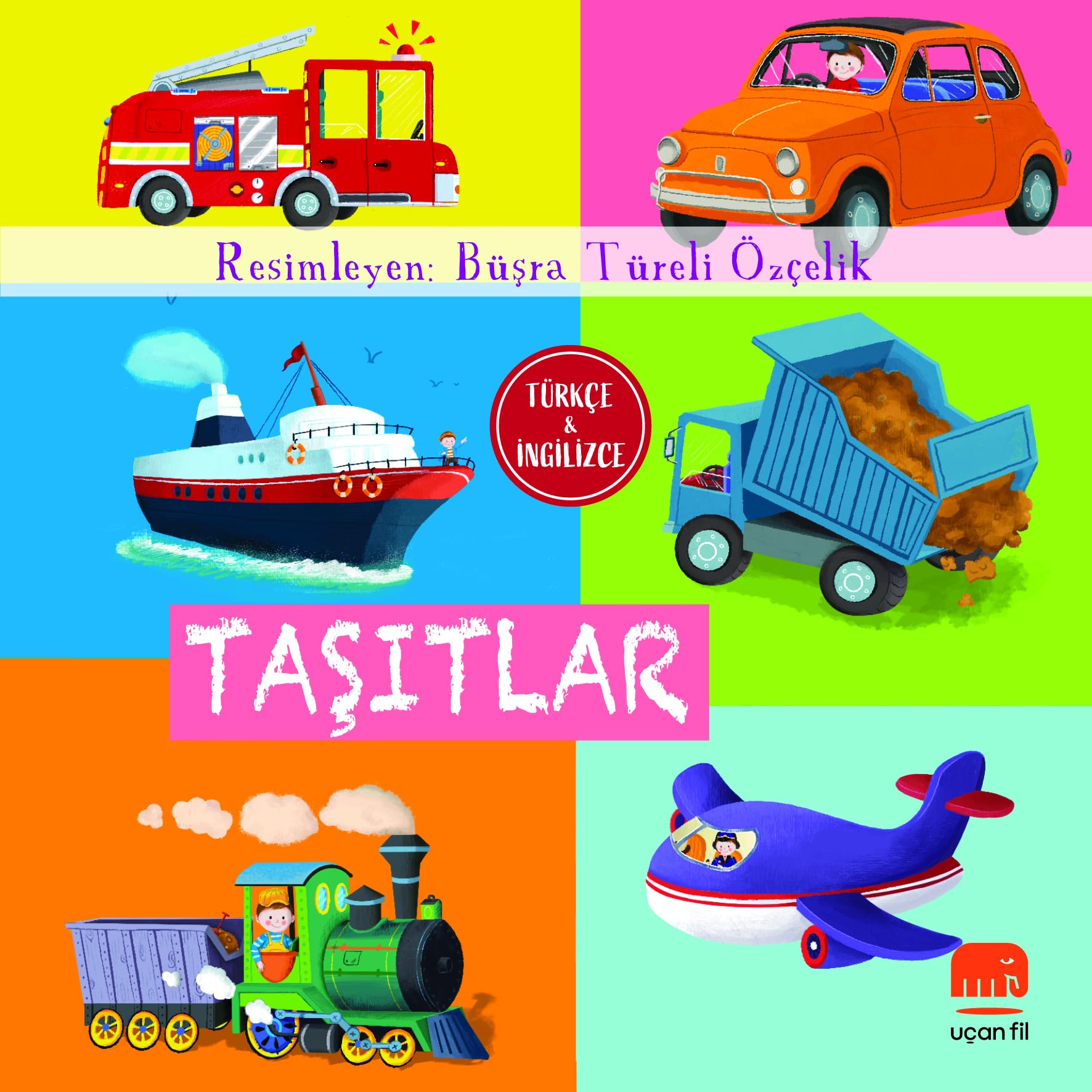 Epsilon Publishing House Hoe Vehicles Educational Baby Book book