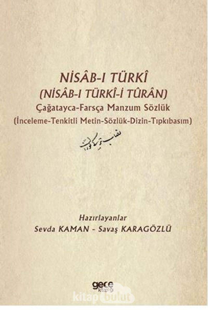 Nisab-i Türki (Nisab-i Türki-i Turan) Cagatayca Farsca Manzum Sözlük Books