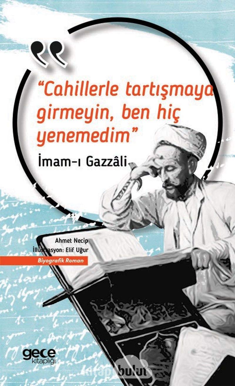 Cahillerle Tartismaya Girmeyin, Ben Hic Yenemedim Memories