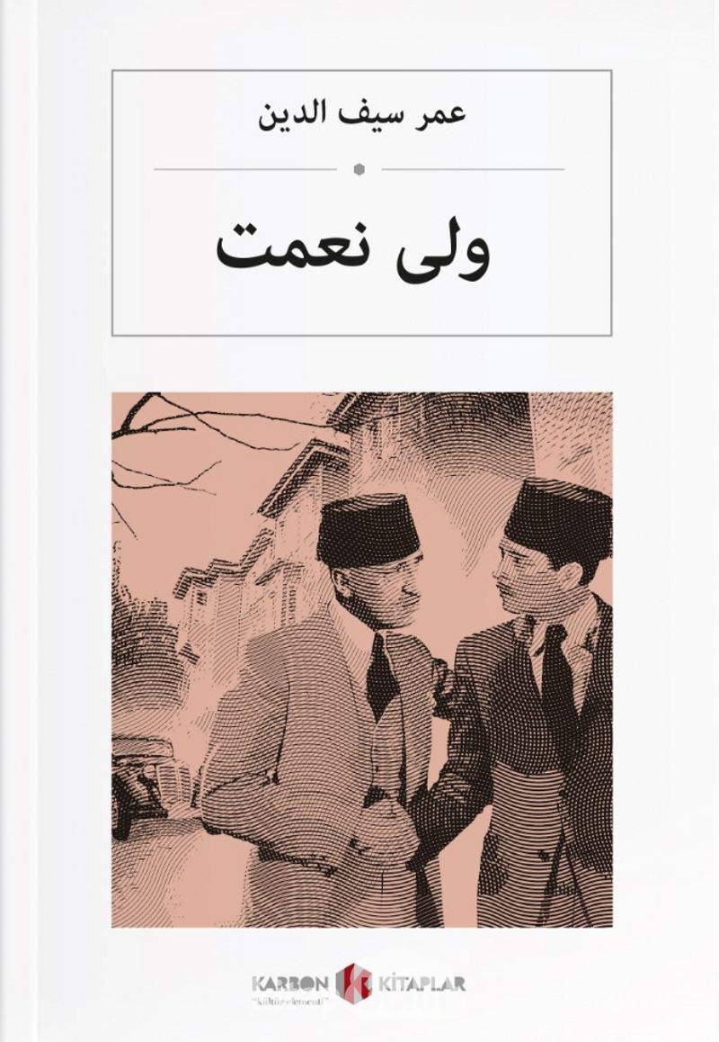 Velinimet (Osmanlica) Books