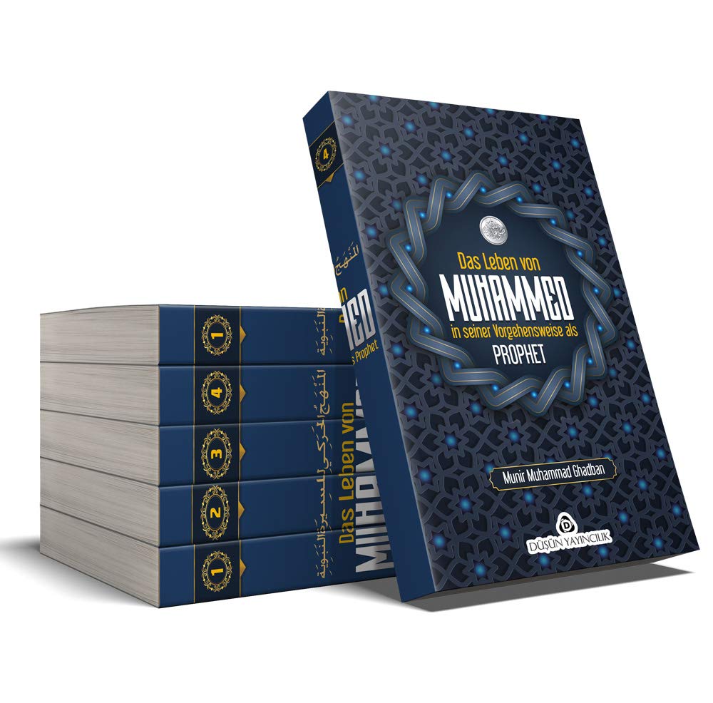 Das Leben von Muhammed (sas) in seiner Vorgehensweise als Prophet 4 (Bändig) (760 Seiten) Books