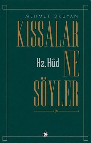 Kıssalar ne Söyler Hz.Hud Religion & Esotericism