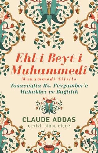 Ehli Beyti Muhammedi Muhammedi Silsile Religion & Esotericism
