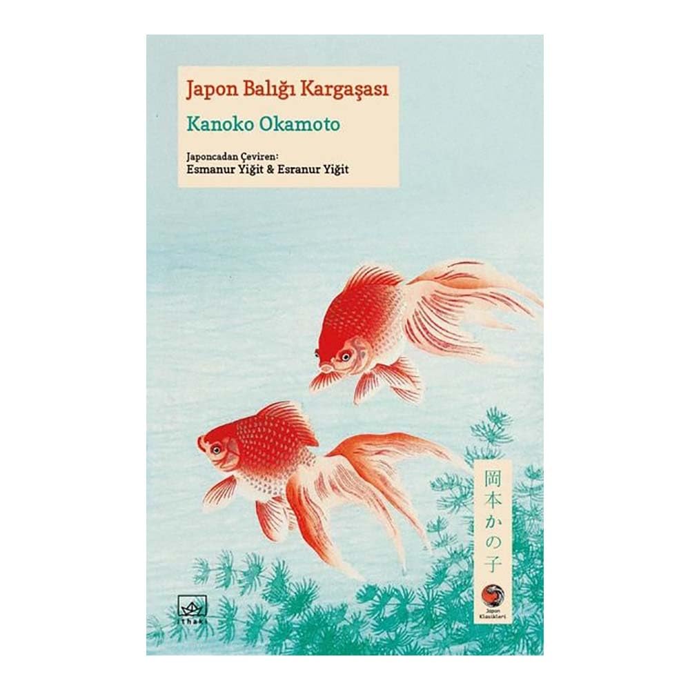 Japon Baligi Kargasasi Historical Fiction